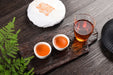 2024 Yunnan Sourcing "Shai" Man Gang Village Black Tea Cake | Yunnan Sourcing Tea Shop