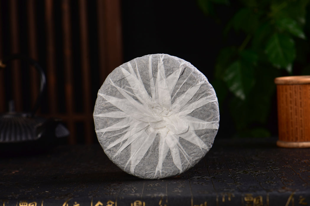 2025 Yunnan Sourcing "Jiu Tai Po" Old Arbor Raw Pu-erh Tea Cake | Yunnan Sourcing Tea Shop