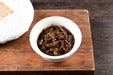 2024 Yunnan Sourcing "Shai" Man Gang Village Black Tea Cake | Yunnan Sourcing Tea Shop