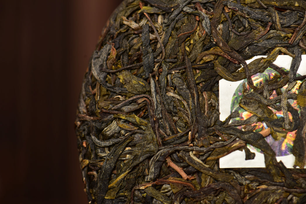 2025 Yunnan Sourcing "Forest Tea" Raw Pu-erh Tea Cake | Yunnan Sourcing Tea Shop