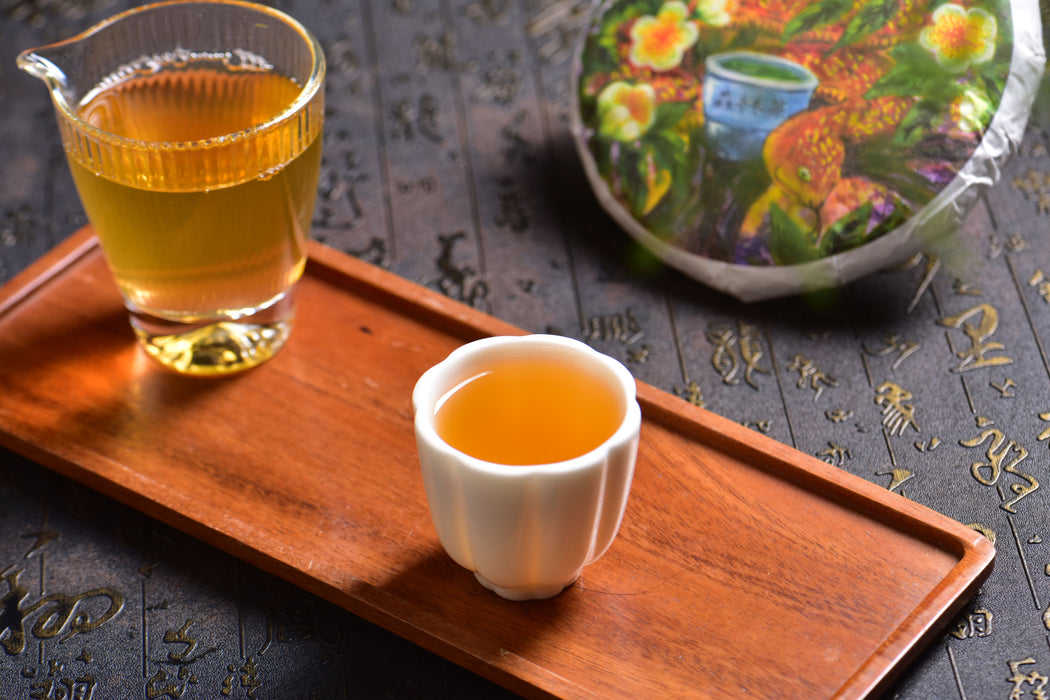 2025 Yunnan Sourcing "Forest Tea" Raw Pu-erh Tea Cake | Yunnan Sourcing Tea Shop