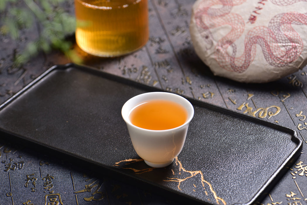 2021 Yunnan Sourcing "Huang Cao Ba Village" Raw Pu-erh Tea Cake | Yunnan Sourcing Tea Shop