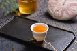 2021 Yunnan Sourcing "Huang Cao Ba Village" Raw Pu-erh Tea Cake | Yunnan Sourcing Tea Shop