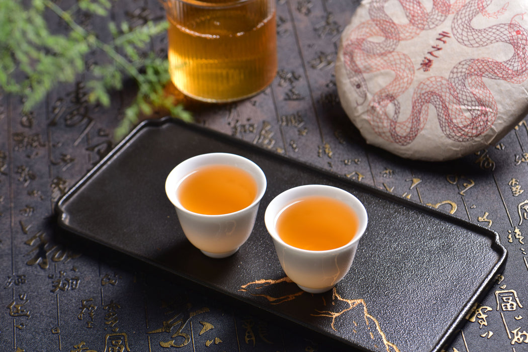 2021 Yunnan Sourcing "Huang Cao Ba Village" Raw Pu-erh Tea Cake | Yunnan Sourcing Tea Shop