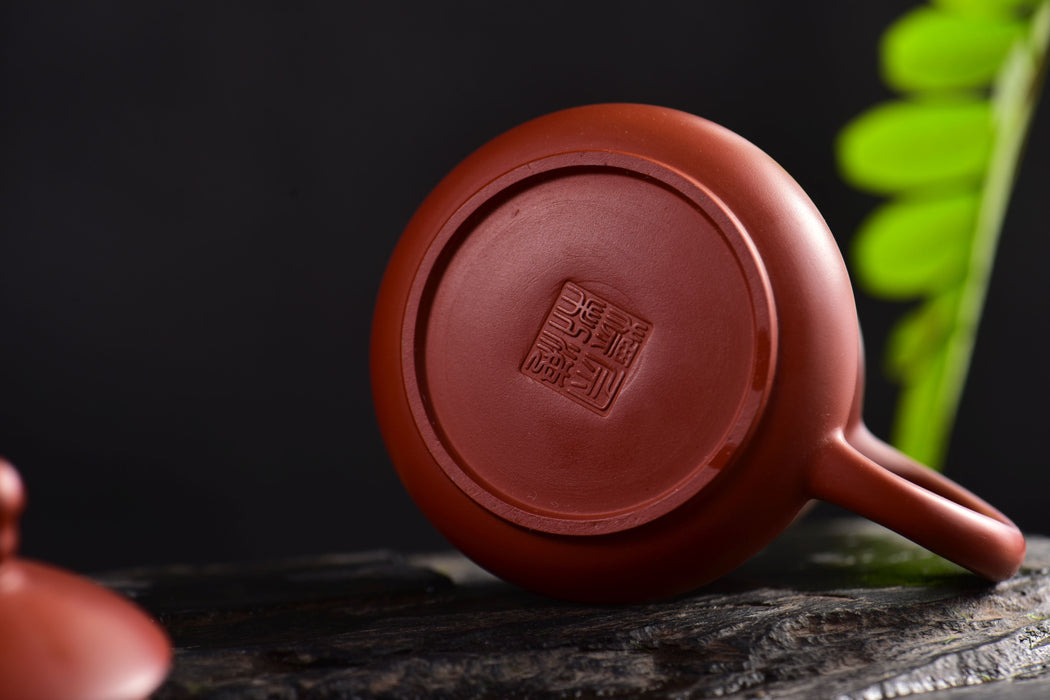 Chaozhou Hong Ni "Ting Chan" Clay Teapot by She Haibiao | Yunnan Sourcing Tea Shop