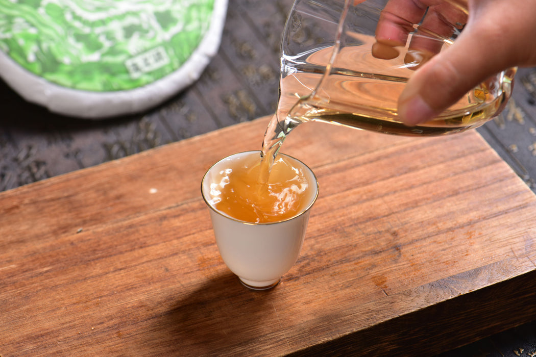 2024 Yunnan Sourcing "Ai Lao Secret Garden" Old Arbor Raw Pu-erh Tea Cake | Yunnan Sourcing Tea Shop