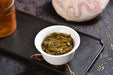 2021 Yunnan Sourcing "Huang Cao Ba Village" Raw Pu-erh Tea Cake | Yunnan Sourcing Tea Shop