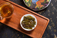 2025 Yunnan Sourcing "Forest Tea" Raw Pu-erh Tea Cake | Yunnan Sourcing Tea Shop