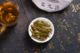 2025 Yunnan Sourcing "Ku Zhu Shan" Raw Pu-erh Tea Cake | Yunnan Sourcing Tea Shop