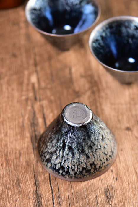 Midnight Constellation Jianzhan Gaiwan and Cups | Yunnan Sourcing Tea Shop