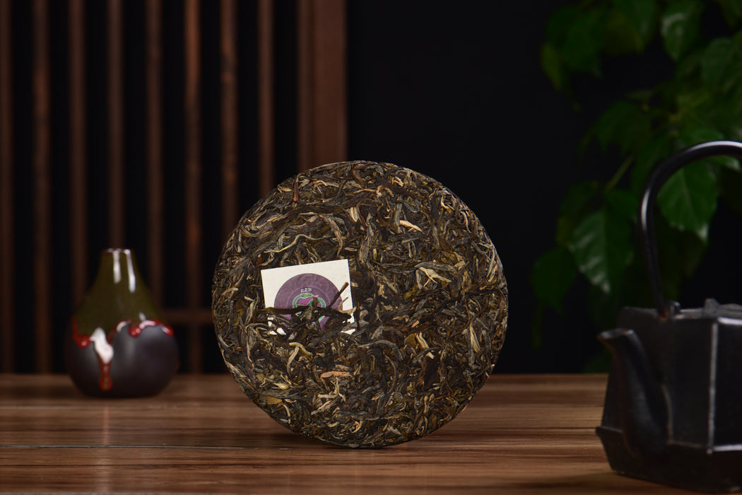 2025 Yunnan Sourcing "Xin Ban'e" Raw Pu-erh Tea Cake | Yunnan Sourcing Tea Shop