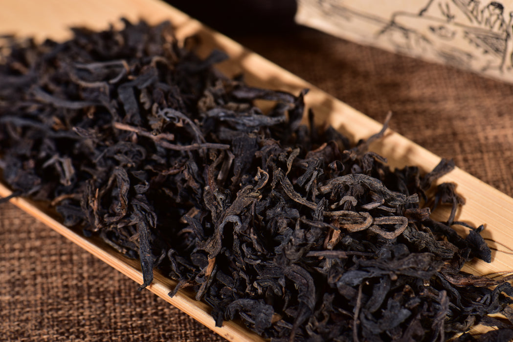 2006 "Yao Xiang" Aged Liu Bao Tea