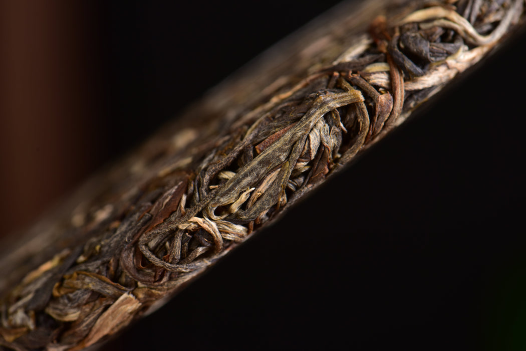 2025 Yunnan Sourcing "Xin Ban'e" Raw Pu-erh Tea Cake | Yunnan Sourcing Tea Shop