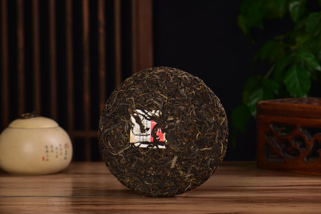 2014 Yun He Zhen "Wu Liang Ancient Rhyme" Raw Pu-erh Tea Cake | Yunnan Sourcing Tea Shop