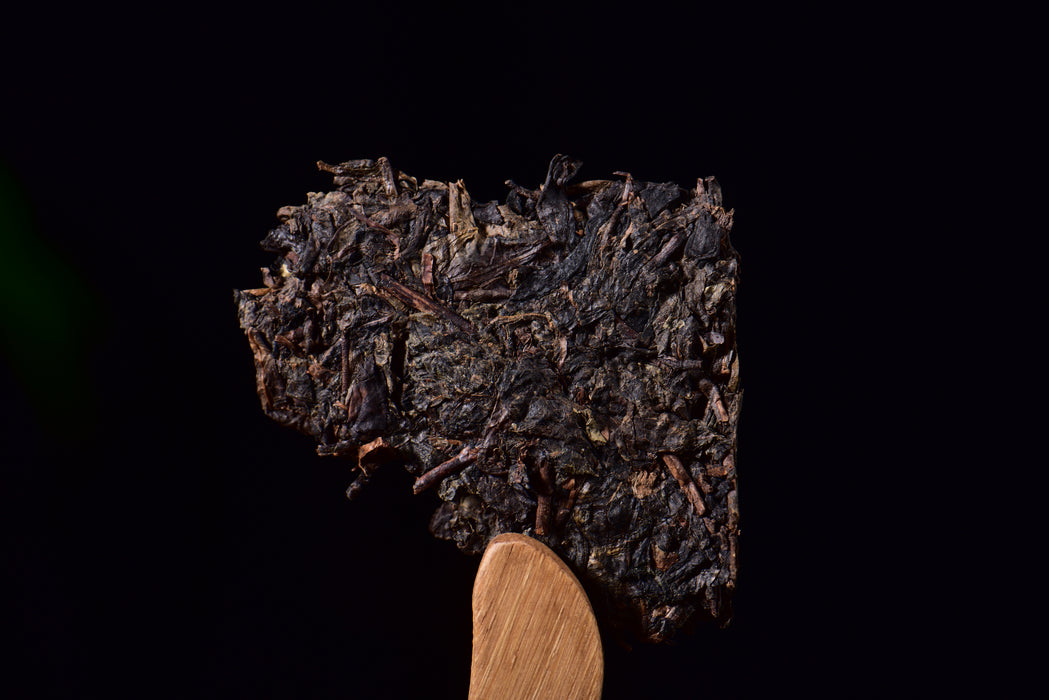 2012 Bai Sha Xi "Anhua Te Zhi" Hua Zhuan Tea from Hunan