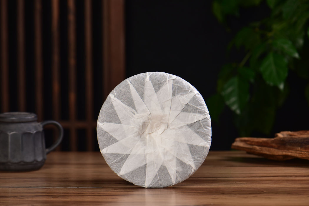 2025 Yunnan Sourcing "You Le Shan" Raw Pu-erh Tea Cake | Yunnan Sourcing Tea Shop