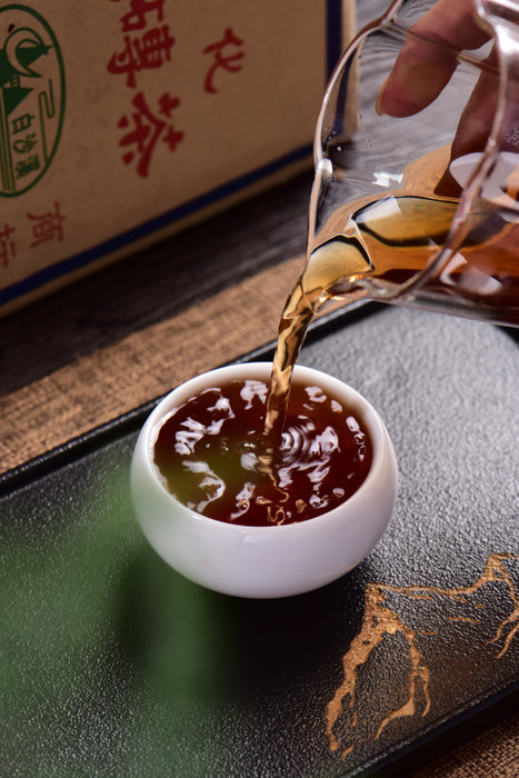 2012 Bai Sha Xi "Anhua Te Zhi" Hua Zhuan Tea from Hunan