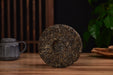 2025 Yunnan Sourcing "You Le Shan" Raw Pu-erh Tea Cake | Yunnan Sourcing Tea Shop