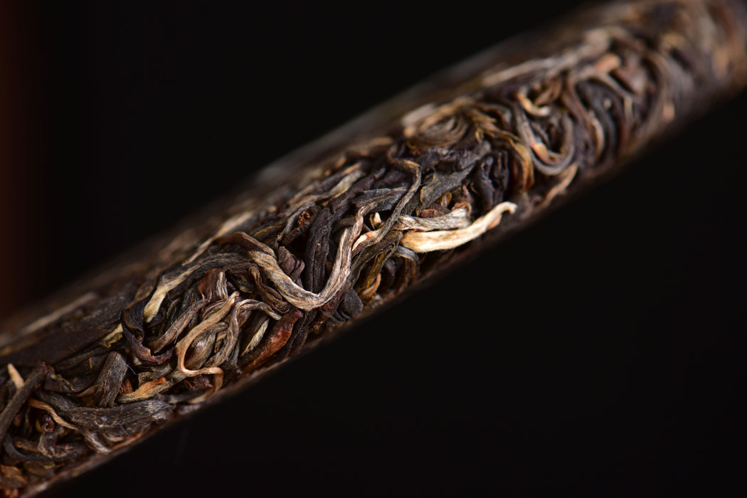 2025 Yunnan Sourcing "You Le Shan" Raw Pu-erh Tea Cake | Yunnan Sourcing Tea Shop