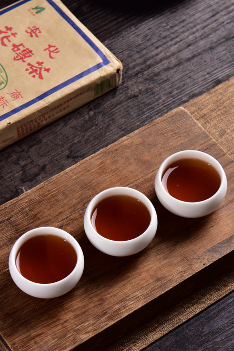 2012 Bai Sha Xi "Anhua Te Zhi" Hua Zhuan Tea from Hunan