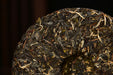 2025 Yunnan Sourcing "Autumn Huang Shan Gu Shu" Old Arbor Raw Pu-erh Tea Cake | Yunnan Sourcing Tea Shop