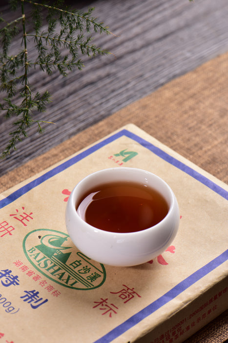 2012 Bai Sha Xi "Anhua Te Zhi" Hua Zhuan Tea from Hunan