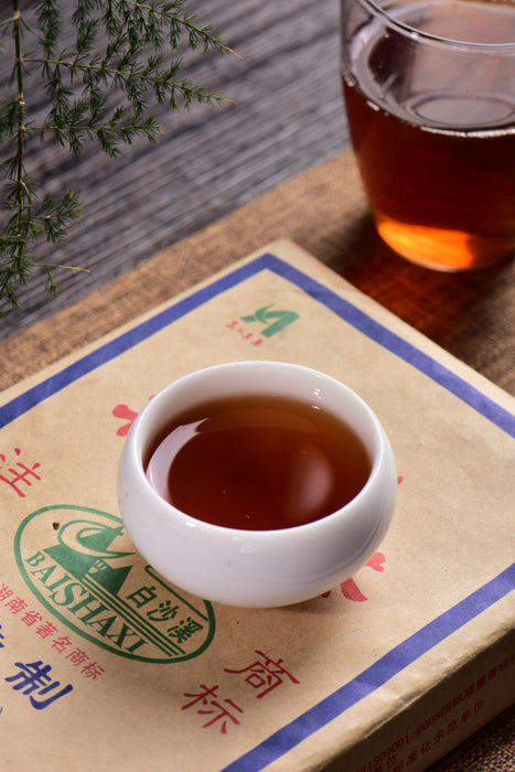 2012 Bai Sha Xi "Anhua Te Zhi" Hua Zhuan Tea from Hunan