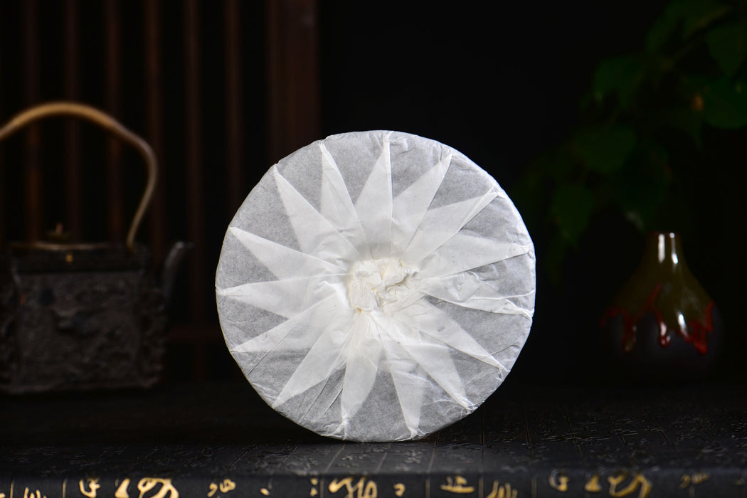 2026 Yunnan Sourcing "Ambigram" Ripe Pu-erh Tea Cake | Yunnan Sourcing Tea Shop