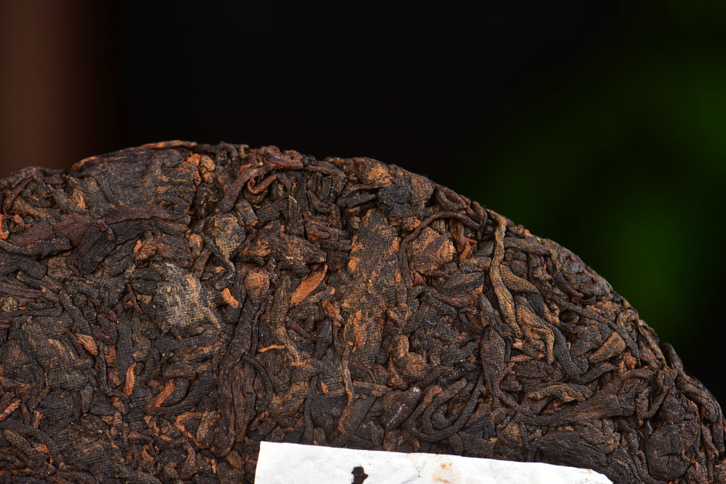 2026 Yunnan Sourcing "Ambigram" Ripe Pu-erh Tea Cake | Yunnan Sourcing Tea Shop
