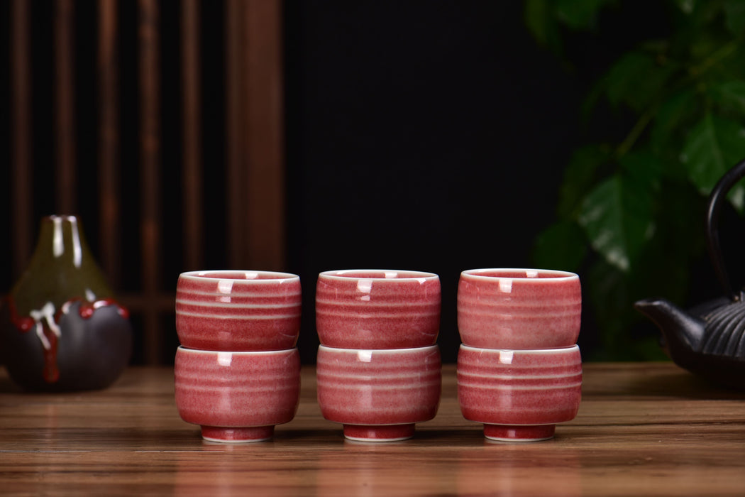 Coral Bloom White-Rimmed Tea Cups | Yunnan Sourcing Tea Shop