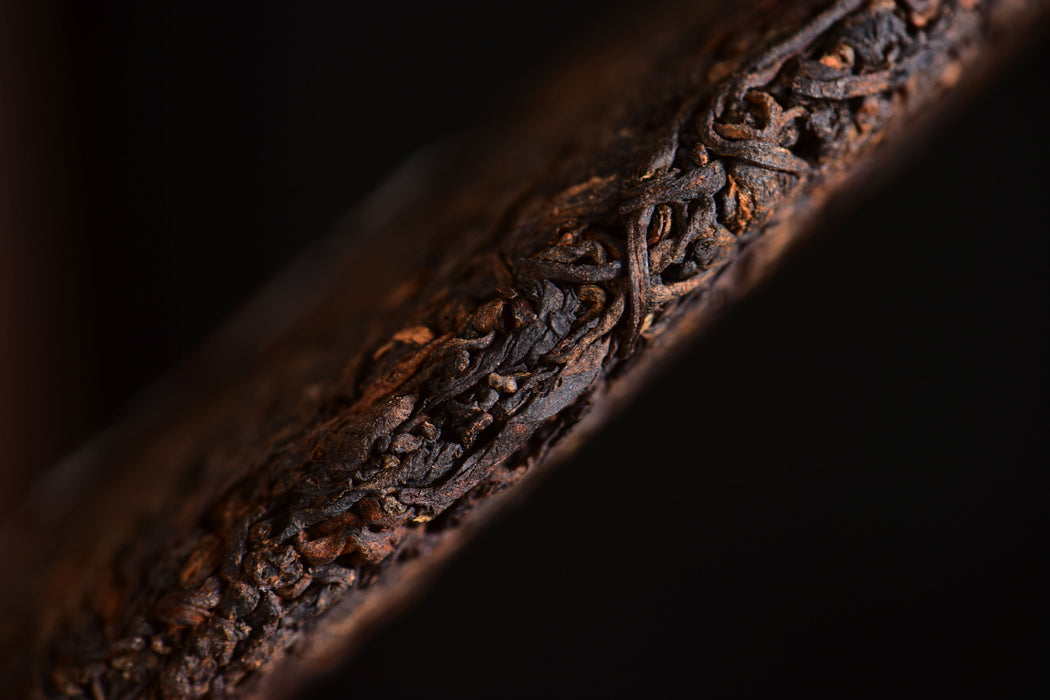 2026 Yunnan Sourcing "Ambigram" Ripe Pu-erh Tea Cake | Yunnan Sourcing Tea Shop