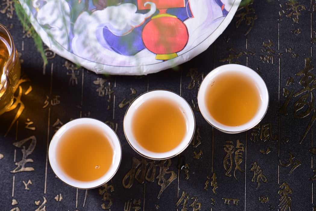 2023 Yunnan Sourcing "Autumn Xiao Shui Jing" Raw Pu-erh Tea Cake