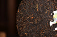 2025 Yunnan Sourcing "Knight's Chamfer" Ripe Pu-erh Tea Cake | Yunnan Sourcing Tea Shop