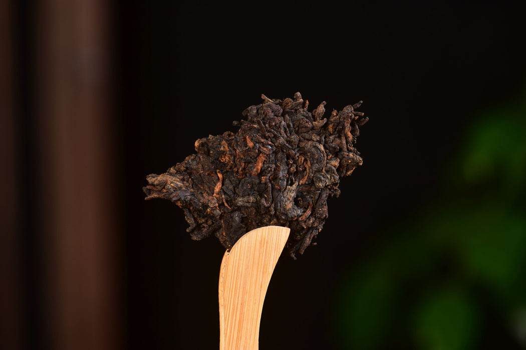 2026 Yunnan Sourcing "Ambigram" Ripe Pu-erh Tea Cake | Yunnan Sourcing Tea Shop