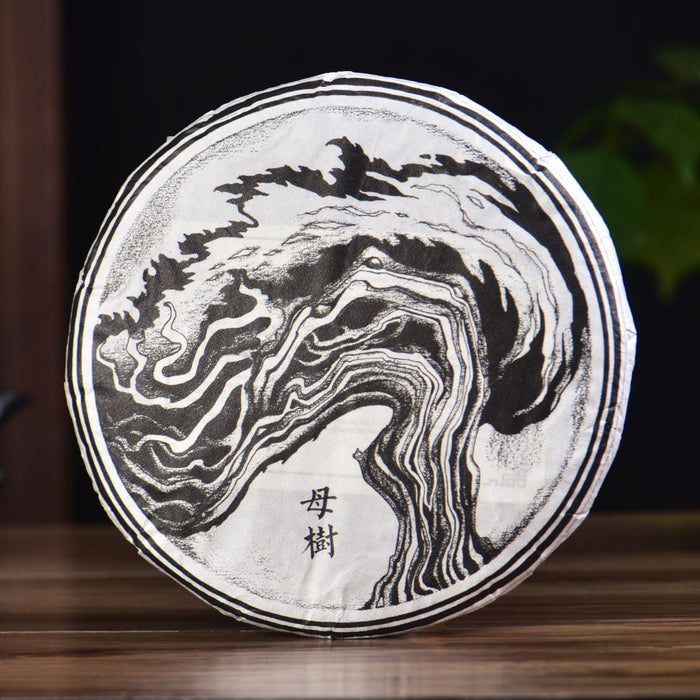 2025 Yunnan Sourcing "Autumn Mu Shu Cha" Old Arbor Raw Pu-erh Tea Cake | Yunnan Sourcing Tea Shop
