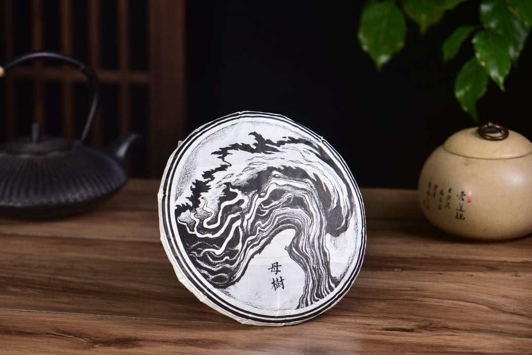 2025 Yunnan Sourcing "Autumn Mu Shu Cha" Old Arbor Raw Pu-erh Tea Cake | Yunnan Sourcing Tea Shop