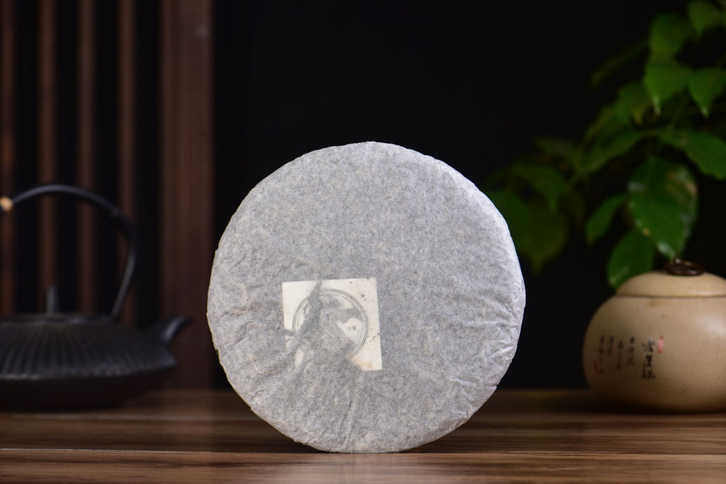 2025 Yunnan Sourcing "Autumn Mu Shu Cha" Old Arbor Raw Pu-erh Tea Cake | Yunnan Sourcing Tea Shop