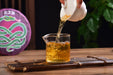2025 Yunnan Sourcing "Xin Ban'e" Raw Pu-erh Tea Cake | Yunnan Sourcing Tea Shop