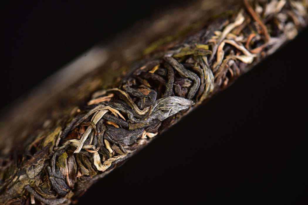 2025 Yunnan Sourcing "Autumn Mu Shu Cha" Old Arbor Raw Pu-erh Tea Cake | Yunnan Sourcing Tea Shop