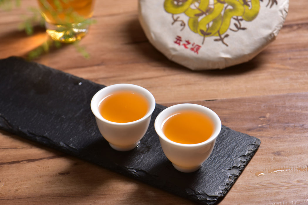 2025 Yunnan Sourcing "You Le Shan" Raw Pu-erh Tea Cake | Yunnan Sourcing Tea Shop