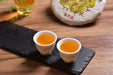 2025 Yunnan Sourcing "You Le Shan" Raw Pu-erh Tea Cake | Yunnan Sourcing Tea Shop