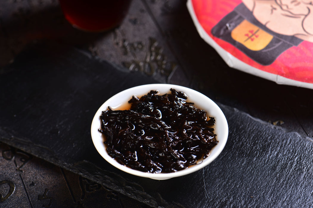 2026 Yunnan Sourcing "Ambigram" Ripe Pu-erh Tea Cake | Yunnan Sourcing Tea Shop