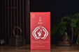 2016 Bai Sha Xi “Jian Xing” Hua Zhuan Tea Brick | Yunnan Sourcing Tea Shop