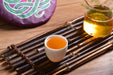 2025 Yunnan Sourcing "Xin Ban'e" Raw Pu-erh Tea Cake | Yunnan Sourcing Tea Shop