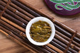 2025 Yunnan Sourcing "Xin Ban'e" Raw Pu-erh Tea Cake | Yunnan Sourcing Tea Shop