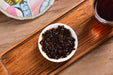 2025 Yunnan Sourcing "Ba Wang" Ripe Pu-erh Tea Cake | Yunnan Sourcing Tea Shop