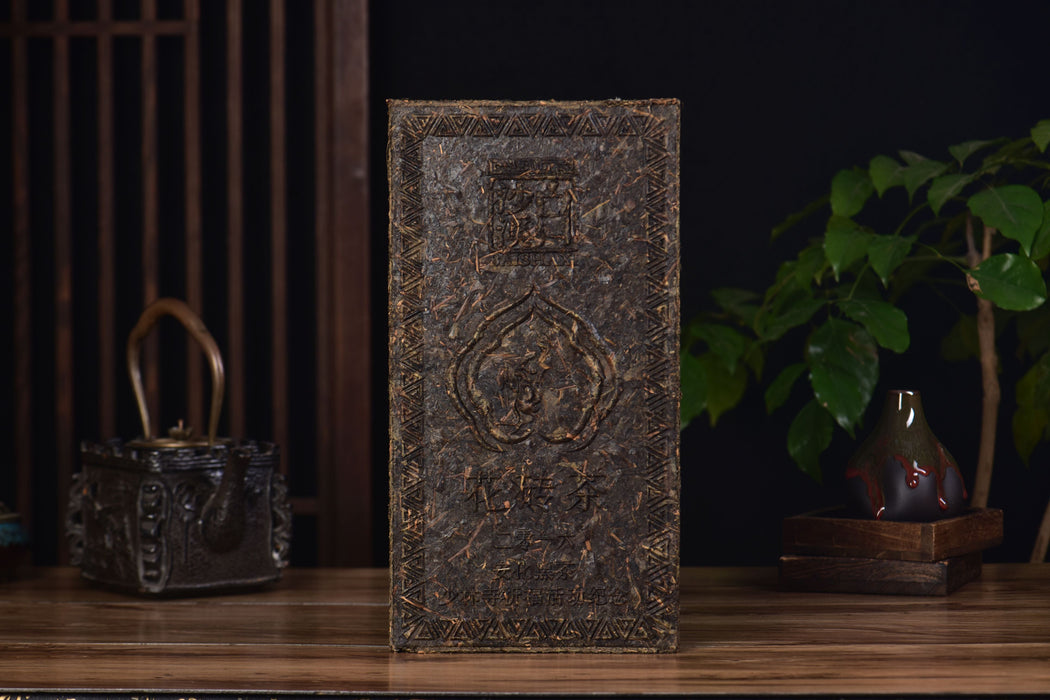 2016 Bai Sha Xi “Jian Xing” Hua Zhuan Tea Brick | Yunnan Sourcing Tea Shop