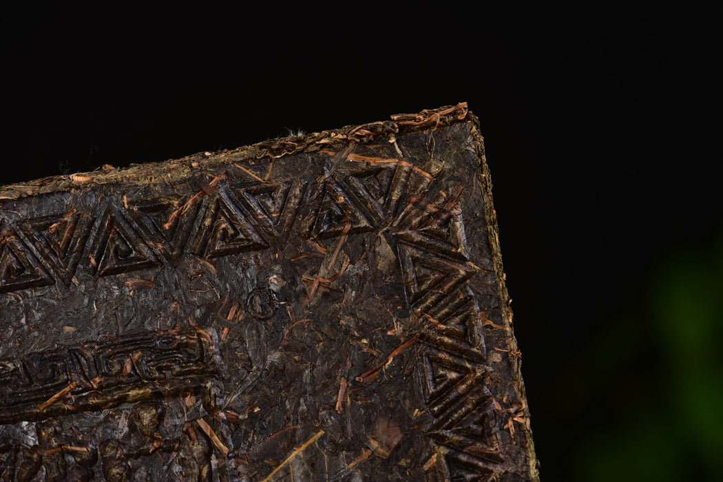 2016 Bai Sha Xi “Jian Xing” Hua Zhuan Tea Brick | Yunnan Sourcing Tea Shop