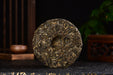 2025 Yunnan Sourcing "Autumn Da Qing Gu Shu" Old Arbor Raw Pu-erh Tea Cake | Yunnan Sourcing Tea Shop