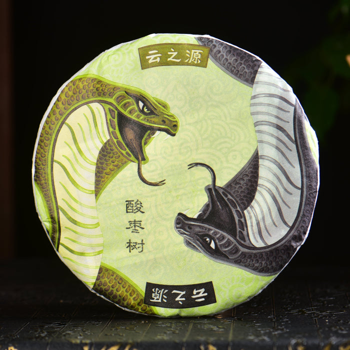 2025 Yunnan Sourcing "Autumn Suan Zao Shu" Old Arbor Raw Pu-erh Tea Cake | Yunnan Sourcing Tea Shop
